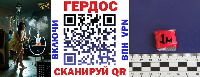 ГЕРОИН Афган  Мураши 