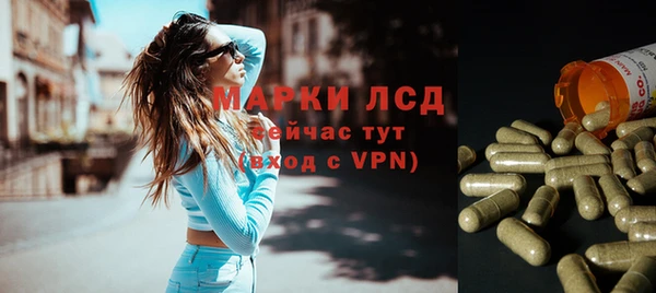 mix Аркадак