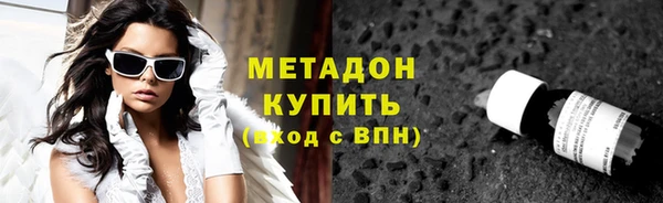 mix Аркадак