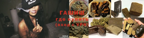 mix Аркадак