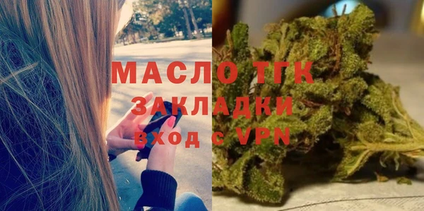 mix Аркадак