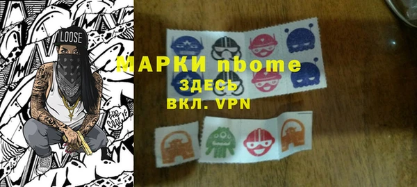 mix Аркадак