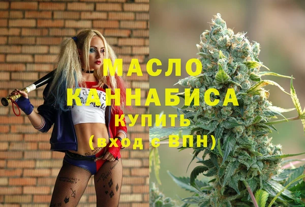 mix Аркадак