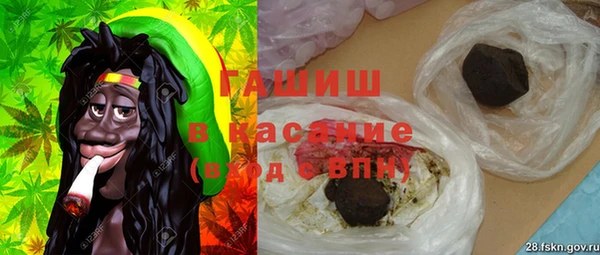тгк Арсеньев