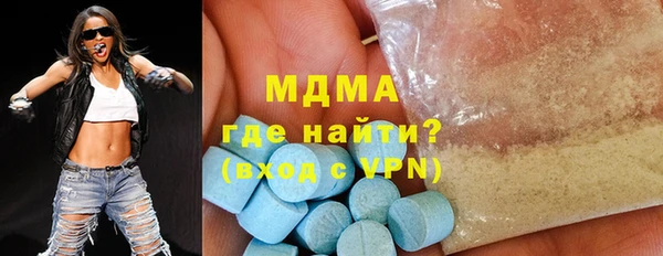mix Аркадак