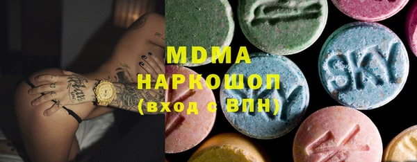 mix Аркадак