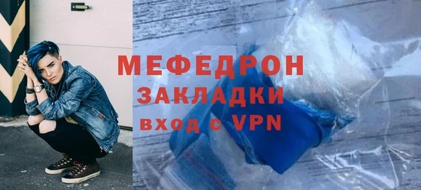 mix Аркадак
