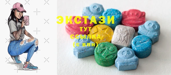 mix Аркадак