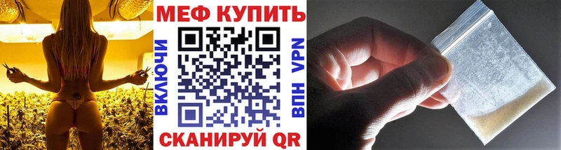 сайты даркнета какой сайт  Мураши  МЯУ-МЯУ мяу мяу 