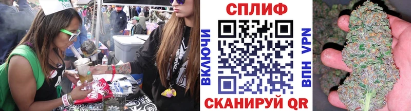 нарко площадка Telegram  Мураши  Шишки марихуана OG Kush 